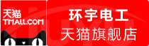 ⭐卖波黑珍爱网小号买卖哪个平台好